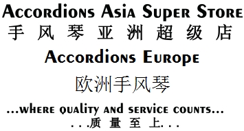 Accordions Asia Super Store